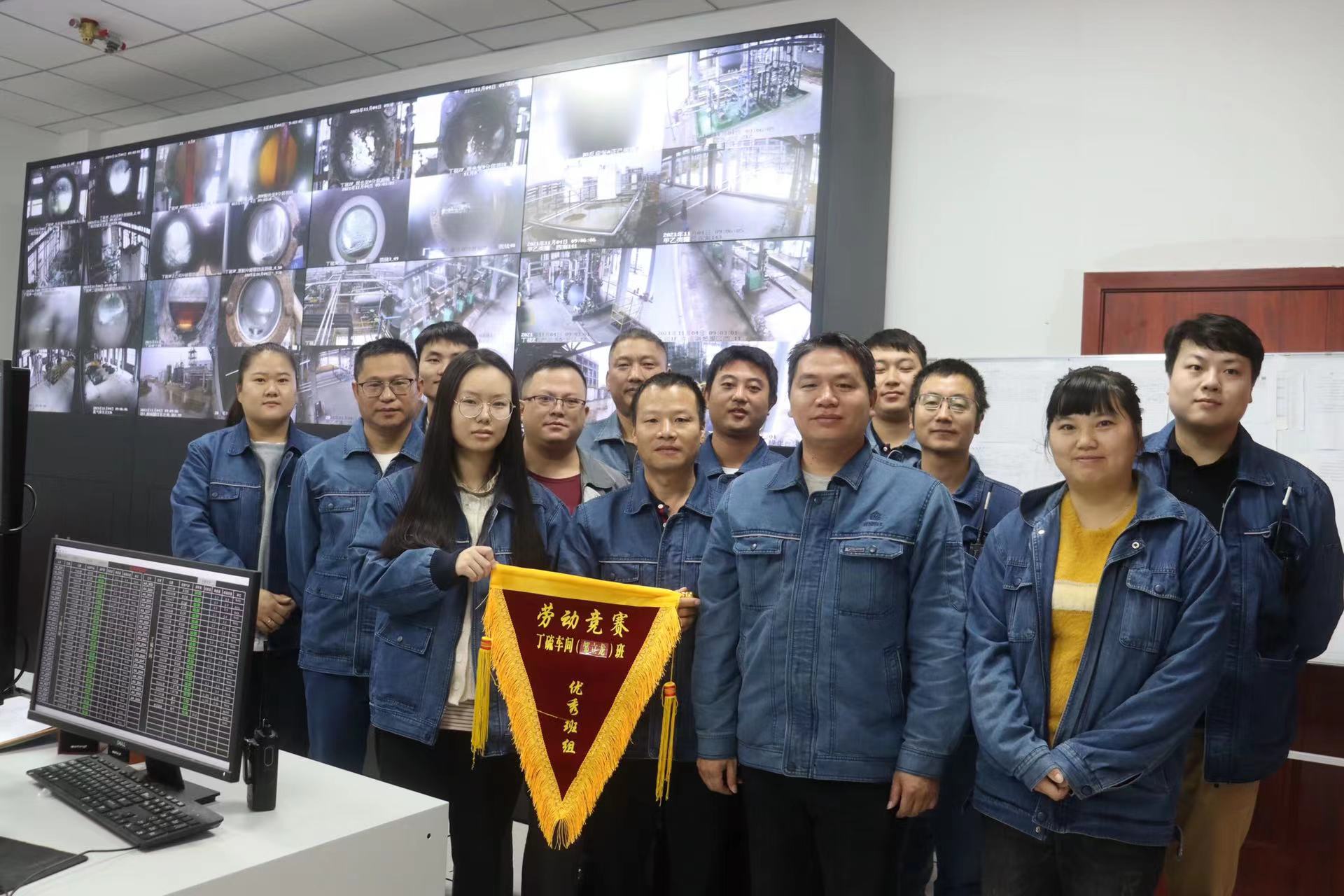 创新融合制方略，比学赶超奋争先——海利贵溪公司开展“奋战四季度 超产4000吨”劳动竞赛