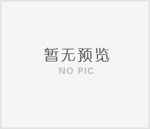 湖南海利纳入湖南50指数成份股